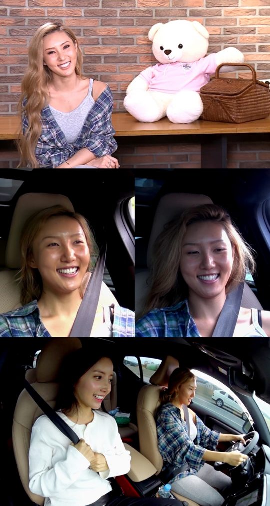 ‘나 혼자 산다’ 스틸./사진제공=MBC