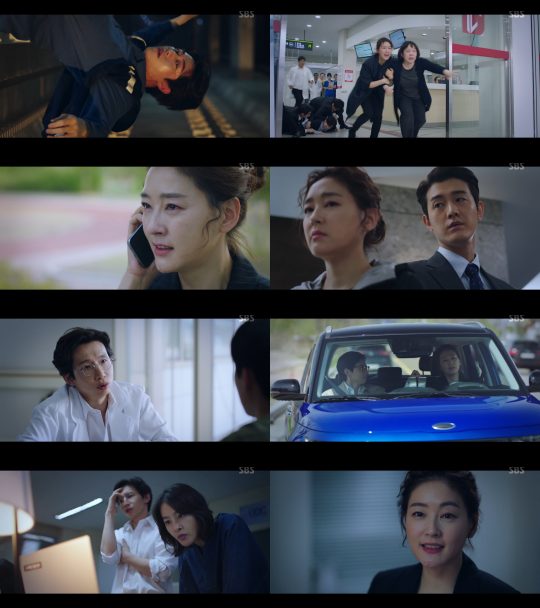 ‘닥터탐정’ 방송 화면./사진제공=SBS