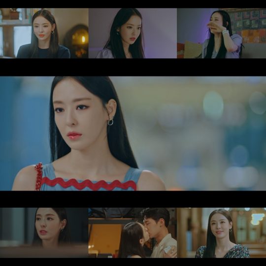 ‘검색어를 입력하세요 WWW’ 이다희, 이재욱 / 사진=tvN 방송화면