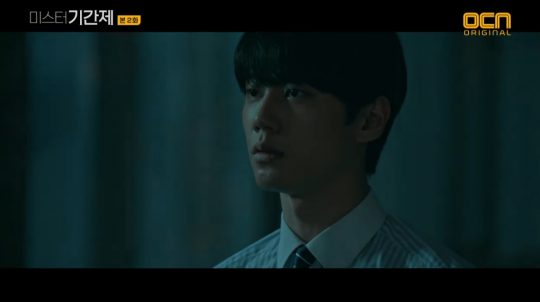 이준영, '미스터 기간제' 첫 등장부터 강렬