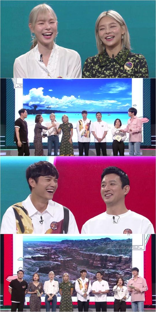‘배틀트립’ 스틸./사진제공=KBS2