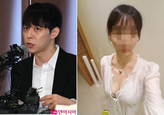 박유천 황하나