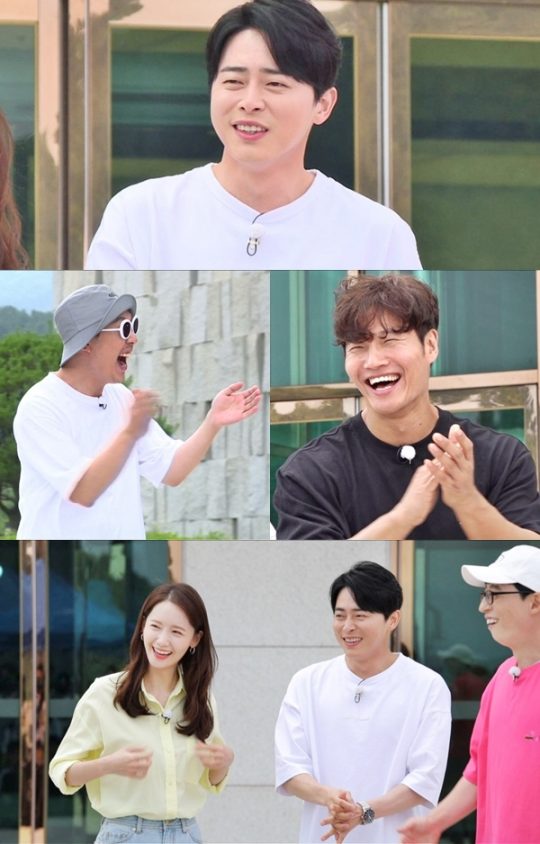 ‘런닝맨’에 출연한 조정석, 임윤아. /사진제공=SBS