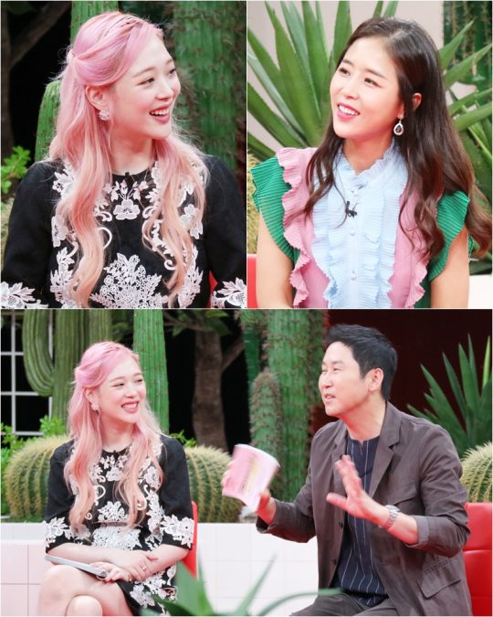 제공=JTBC2 ‘악플의 밤’