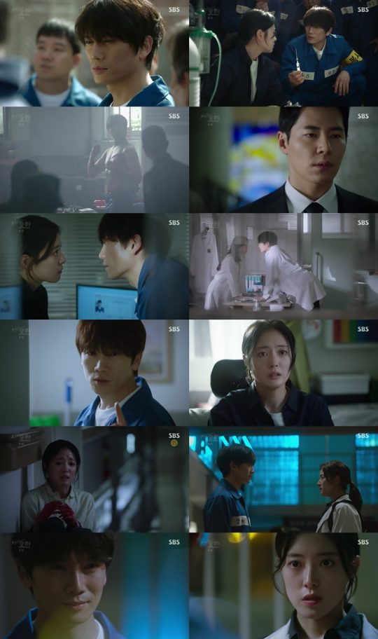 사진=SBS ‘의사 요한’ 방송분 캡처