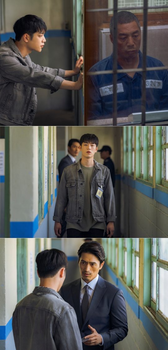 안길강의 등장. /사진제공=OCN ‘왓쳐’