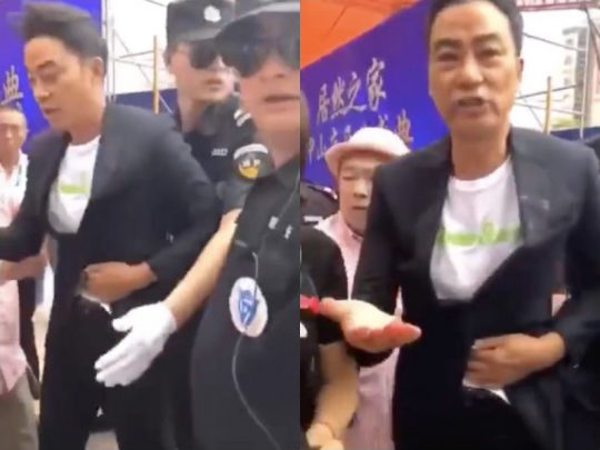 괴한에게 피습 당한 홍콩배우 임달화. /사진=왕이망 화면 캡처