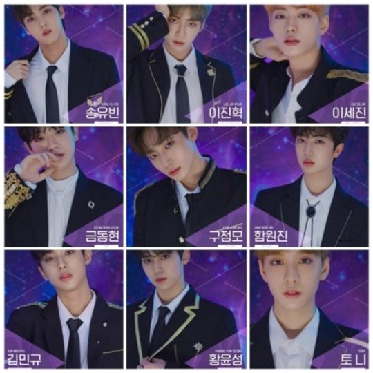 바이나인./ 사진=온라인 커뮤니티