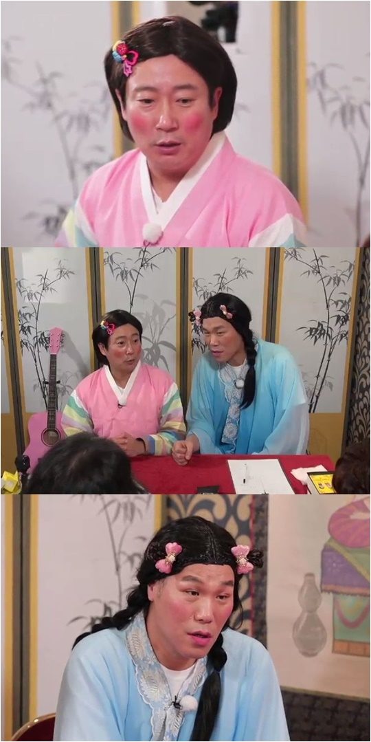 KBS Joy 오리지널 콘텐츠 ‘무엇이든 물어보살’./ 사진제공=KBS Joy