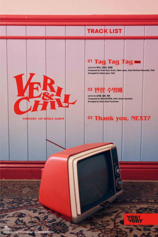 그룹 베리베리의 새 음반 곡 목록. / 제공=젤리피쉬