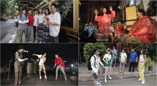 ‘더 짠내투어’ 스틸./사진제공=tvN