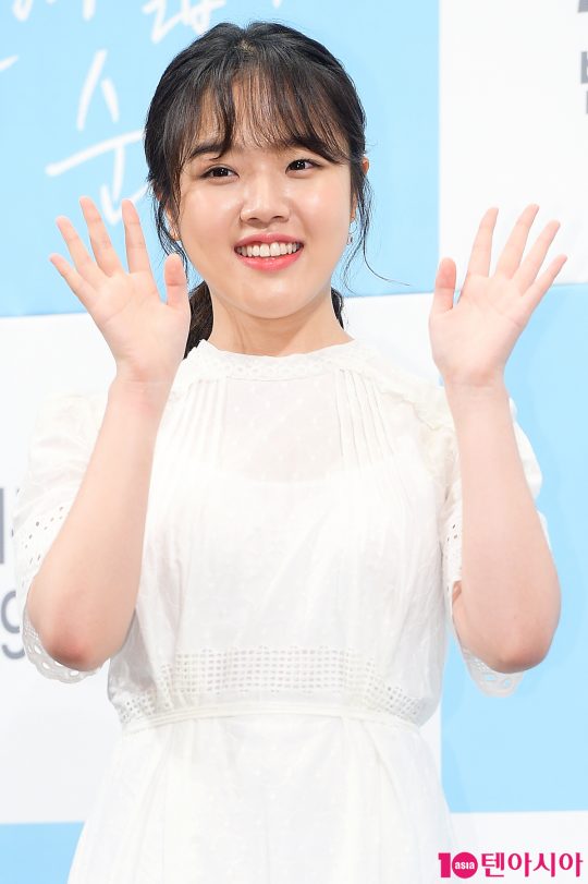 배우 김향기