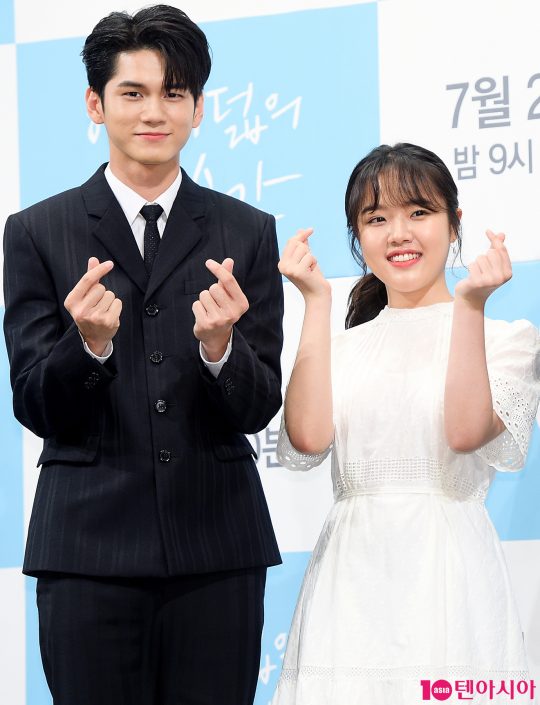 배우 옹성우, 김향기