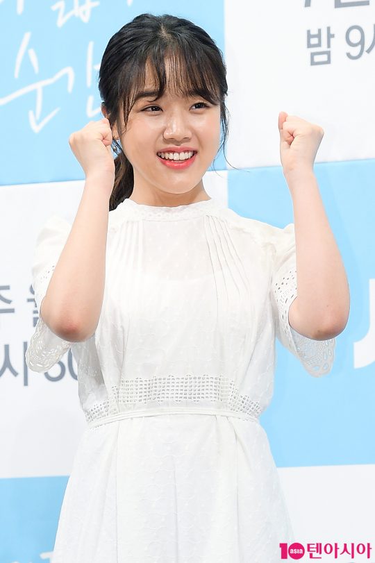 배우 김향기
