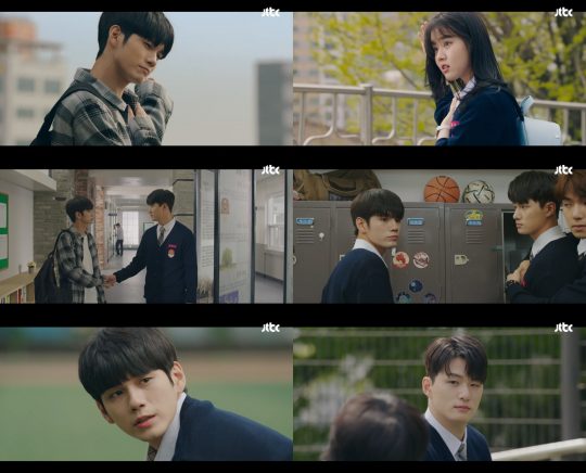 JTBC ‘열여덟의 순간’ 방송화면. 