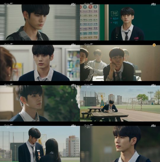 ‘열여덟의 순간’ 옹성우 / 사진=JTBC 방송화면