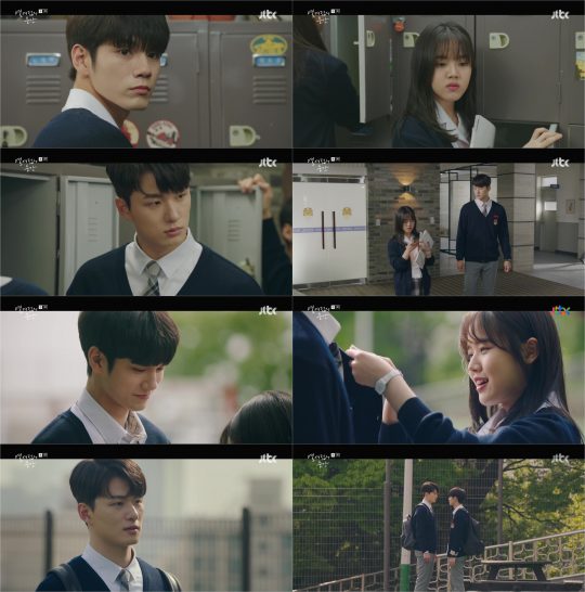 JTBC ‘열여덟의 순간’ 방송화면. /