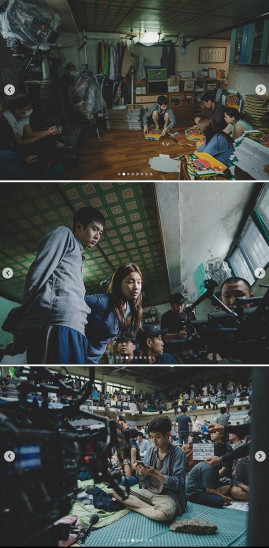 최우식 SNS 갈무리
