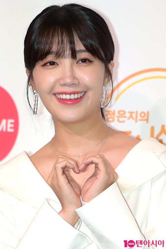 에이핑크 정은지