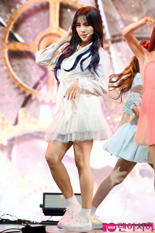 그룹 공원소녀 소소