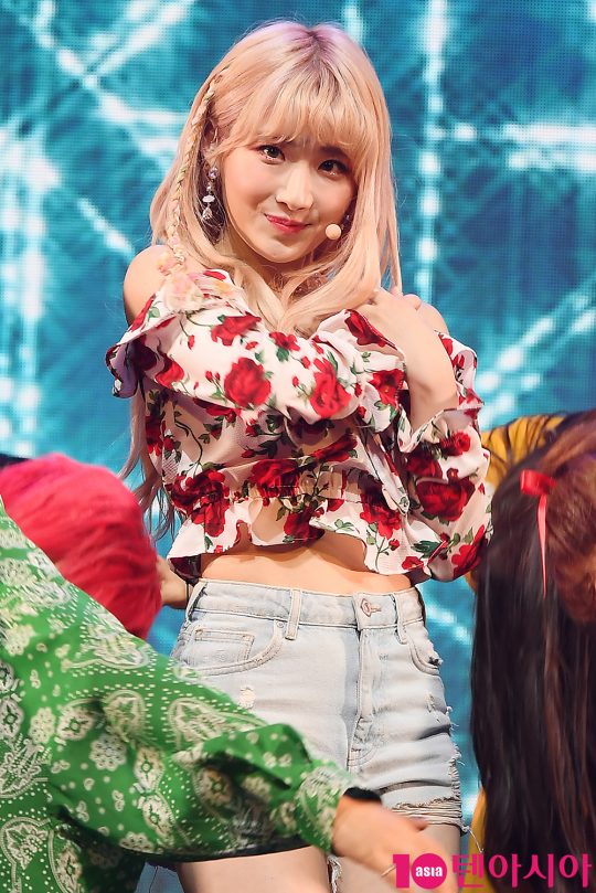 그룹 공원소녀 서령