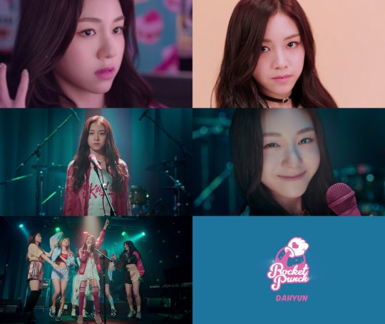 새 걸그룹 로켓펀치의 다현 / 사진제공=울림엔터테인먼트