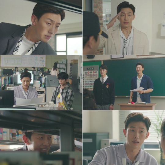 배우 강기영. / JTBC ‘열여덟의 순간’ 방송화면