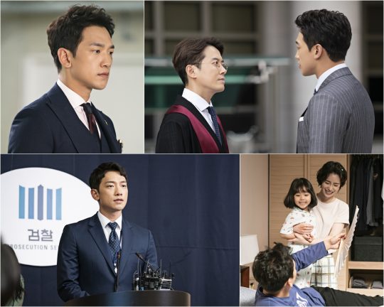 ‘웰컴2라이프’ 스틸./사진제공=MBC