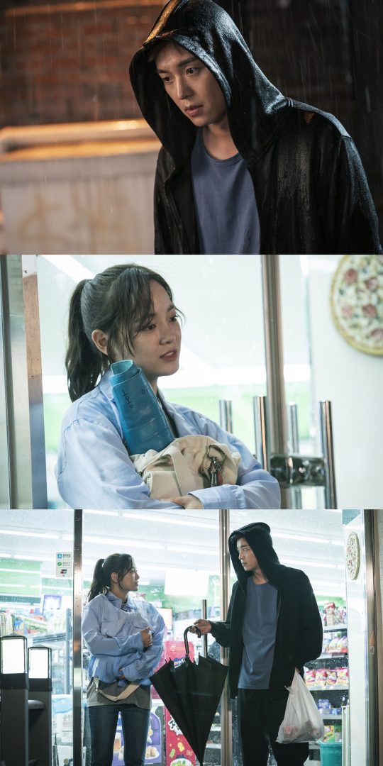 KBS 2TV 월화드라마 ‘너의 노래를 들려줘’. /사진제공=JP E&M