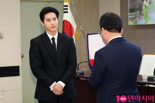 엑소 수호
