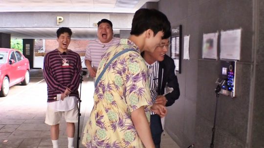 ‘한끼줍쇼’ 마크. /사진제공=JTBC