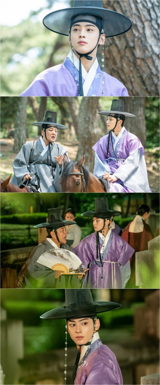 온양행궁 나들이에 나선 ‘신입사관 구해령’의 차은우. /사진제공=초록뱀미디어