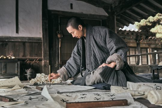 영화 나랏말싸미 스틸컷