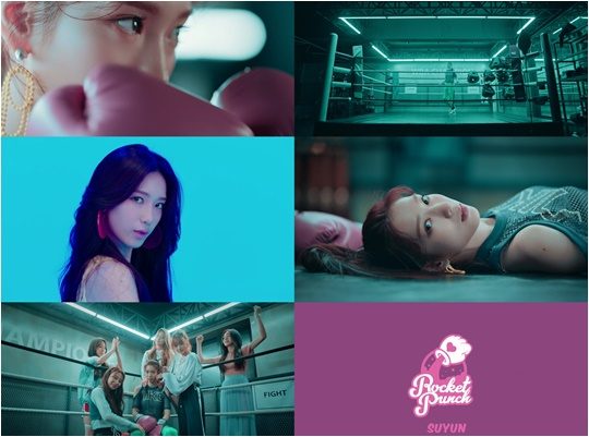 그룹 로켓펀치의 수윤./ 사진제공=울림엔터테인먼트