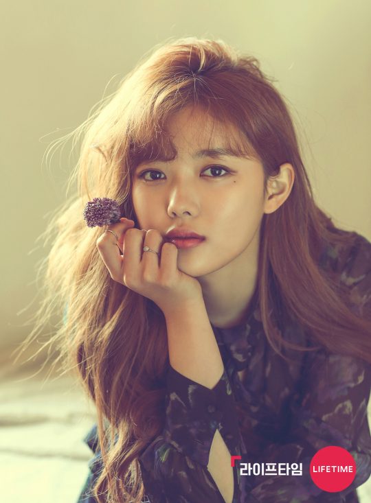 ‘하프 홀리데이’ 김유정 / 사진제공=라이프타임 채널