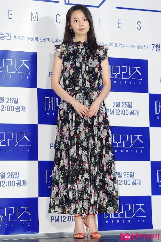 배우 안소희
