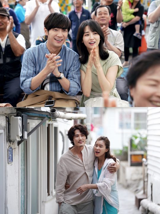 ‘평일 오후 세시의 연인’ 스틸./사진제공=채널A