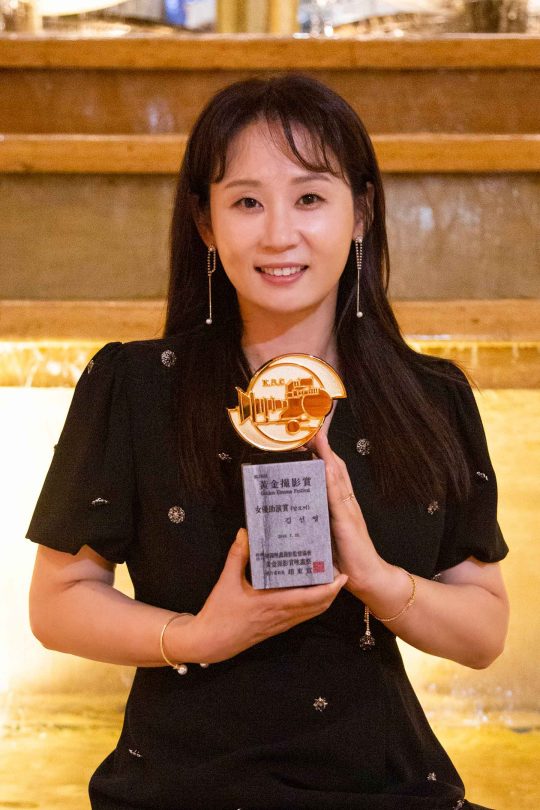 배우 김선영. / 제공=젤리피쉬