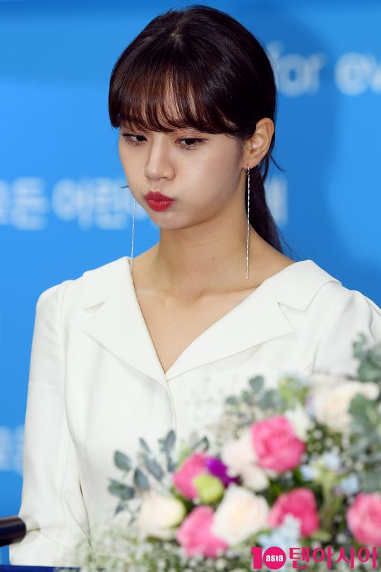 배우 혜리