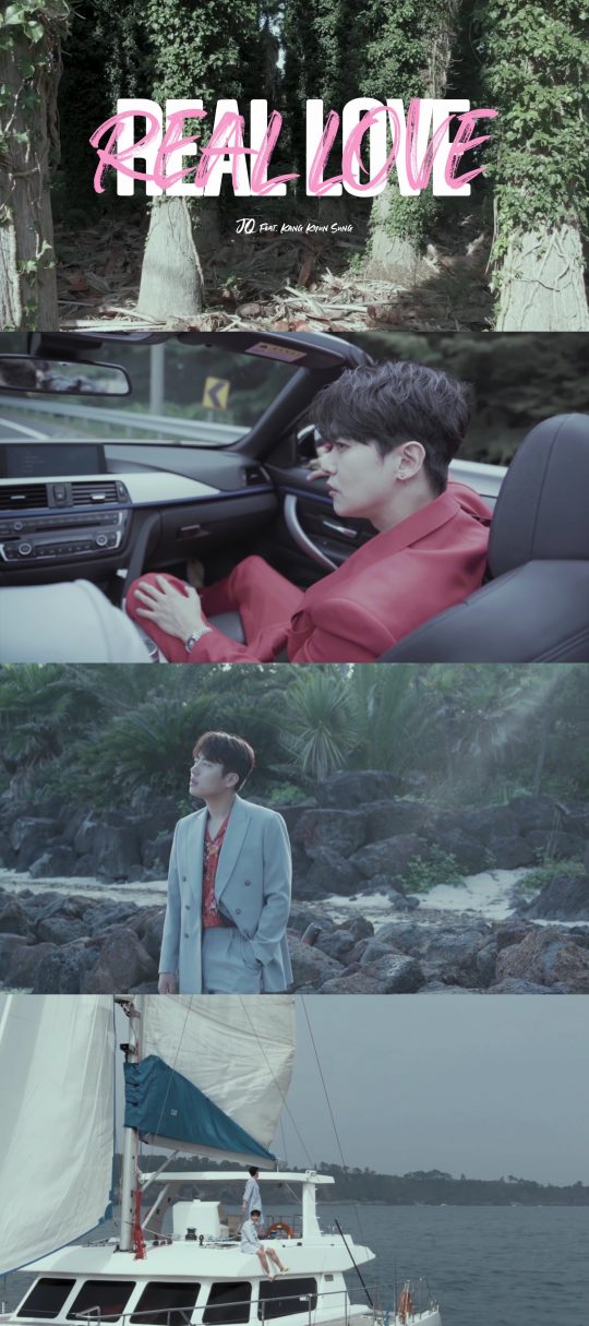 제이큐·강균성 ‘리얼러브’ MV. /사진제공=메이큐마인 웍스