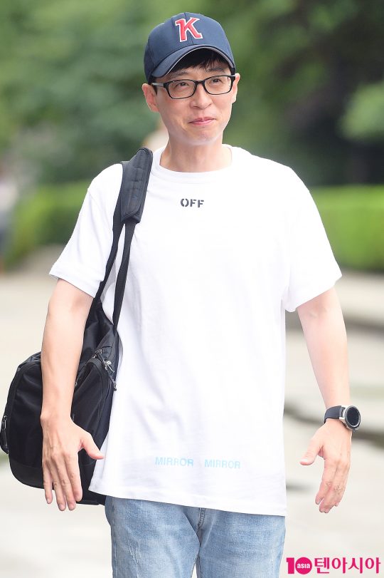 MC 유재석
