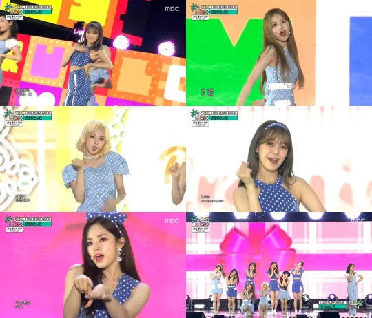 ‘음악중심’ 프로미스나인./ 사진=MBC 방송화면