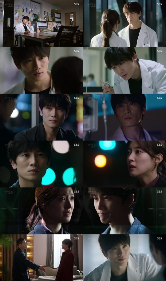 SBS ‘의사 요한’ 방송화면. /