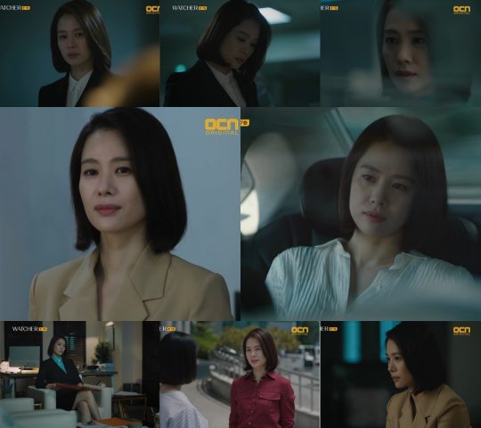 배우 김현주. / OCN ‘왓쳐’ 방송화면.