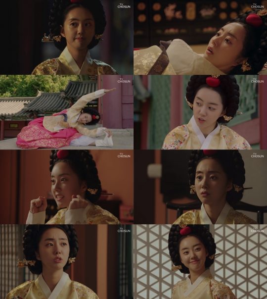 TV조선 ‘조선생존기’ 방송화면. /