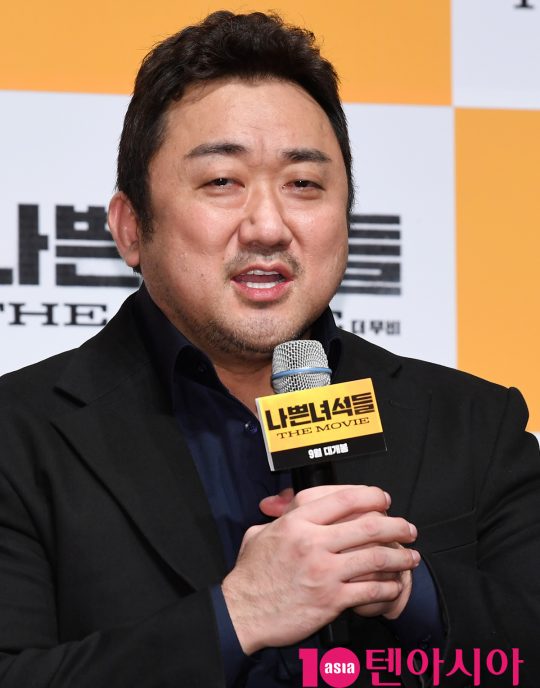 배우 마동석이 29일 오전 서울 신사동 압구정 CGV에서 열린 영화 ‘나쁜 녀석들:더 무비’ 제작보고회에 참석하고 있다.