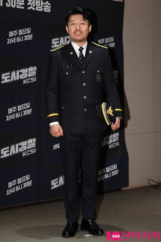 배우 김민재