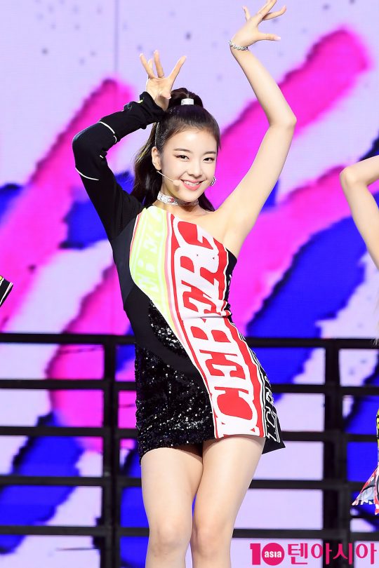 그룹 ITZY 리아