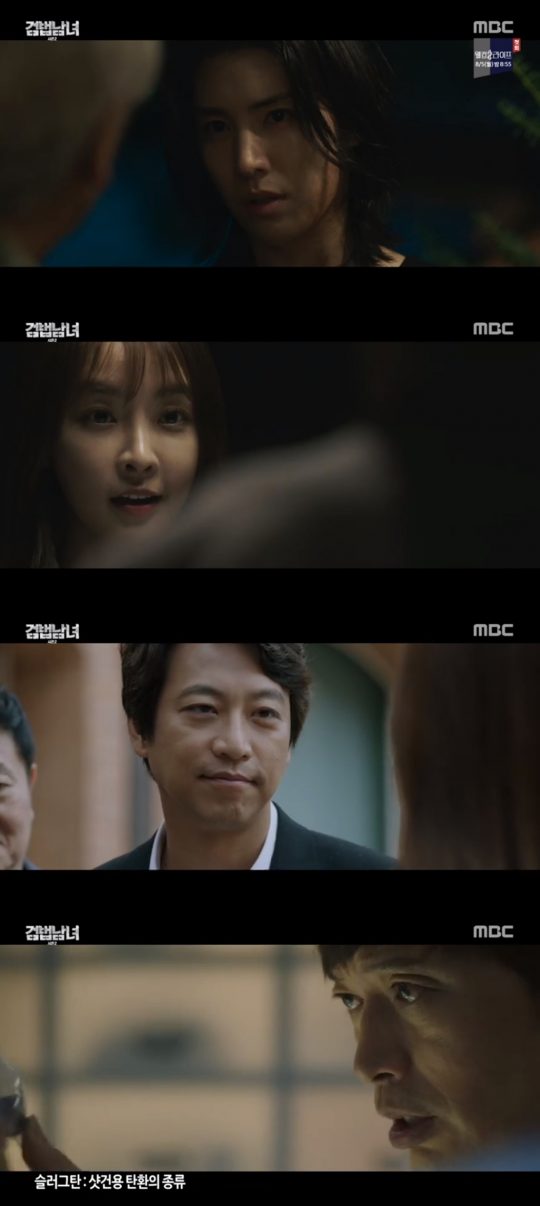 MBC ‘검법남녀2’의 배우 노민우(위쪽부터), 정유미, 오만석, 정재영.