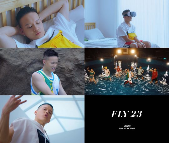 그룹 비투비의 프니엘. / 제공=큐브엔터테인먼트